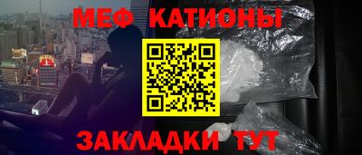 гидра Первоуральск