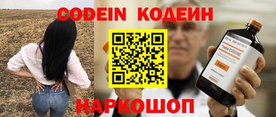 мдпв Обнинск