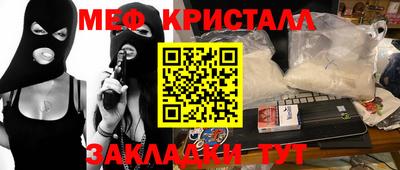 ешки Обь