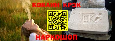 метамфетамин Нягань