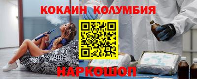 ешки Обь