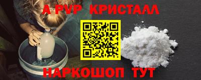 ешки Обь