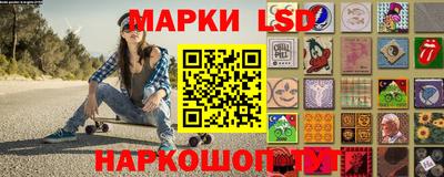 мдпв Обнинск