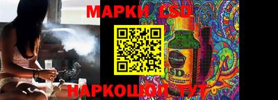 мдпв Обнинск