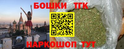 ешки Обь