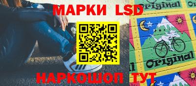 мдпв Обнинск