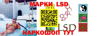 ECSTASY Пенза