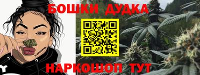 метамфетамин Нягань