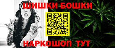 ешки Обь