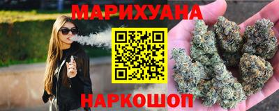 гидра Первоуральск