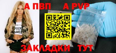 ешки Обь