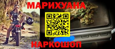 метамфетамин Нягань