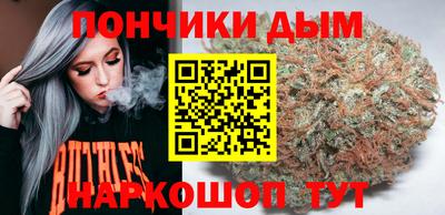 ешки Обь