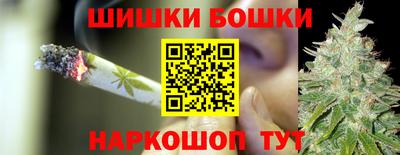 метамфетамин Нягань