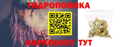 ешки Обь