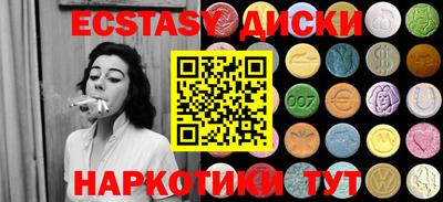ешки Обь