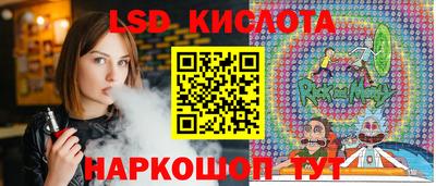 дмт Партизанск