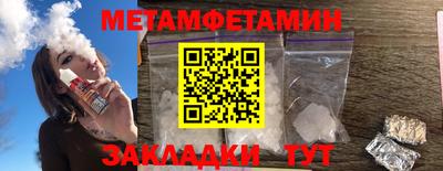 ешки Обь