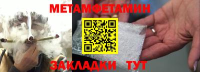 мдпв Обнинск