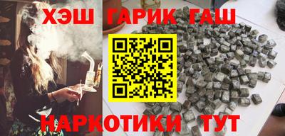 метамфетамин Нягань