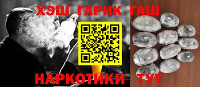 метамфетамин Нягань