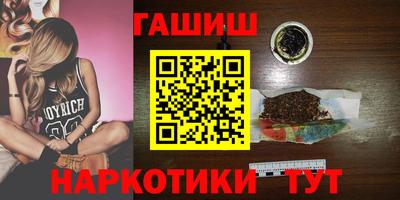 ешки Обь