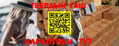 дмт Партизанск