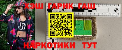 мдпв Обнинск
