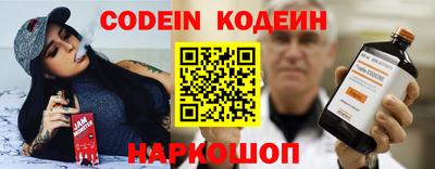 мдпв Обнинск