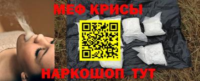 мдпв Обнинск