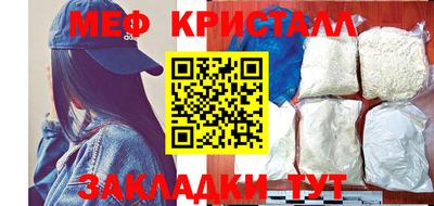 мдпв Обнинск